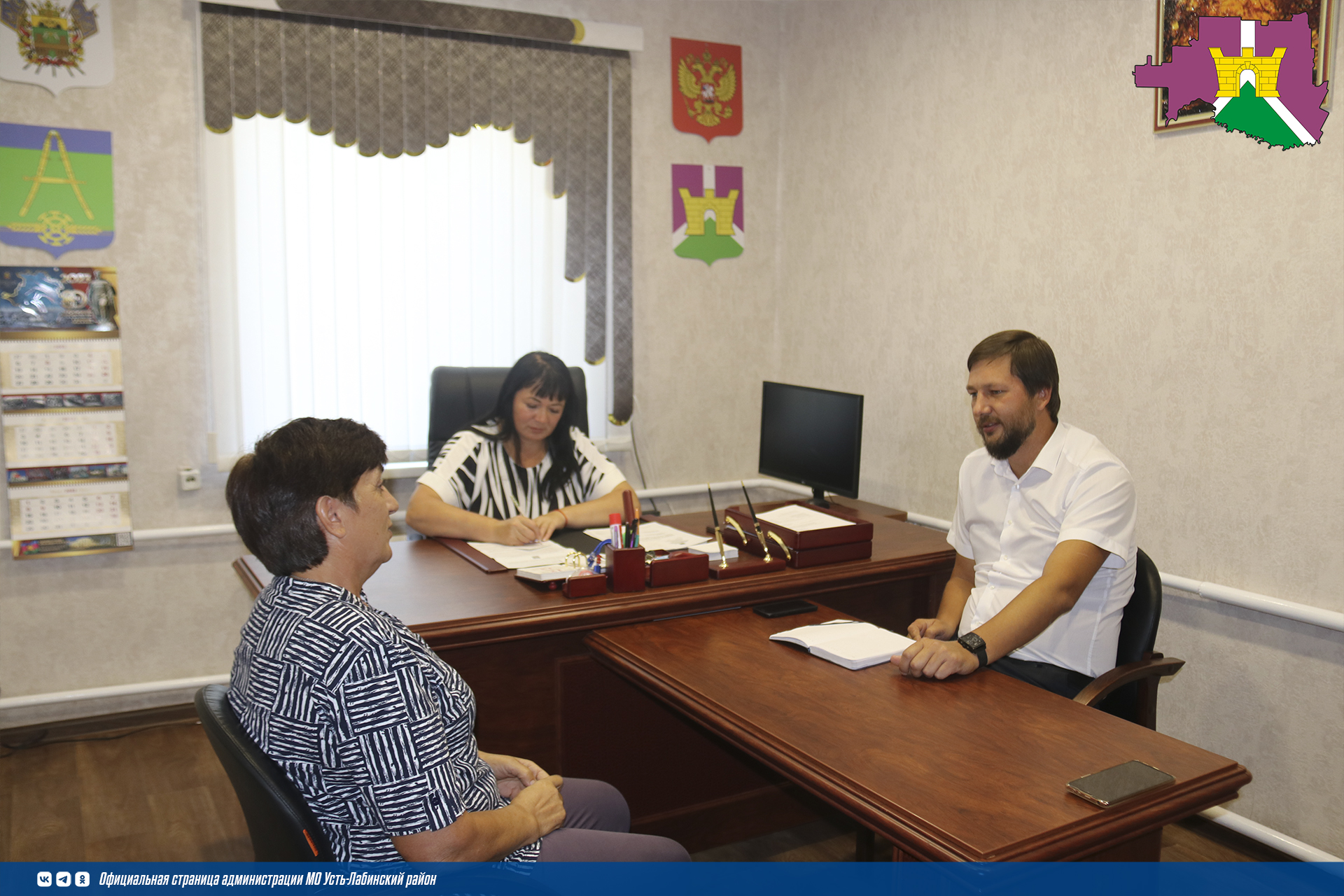 Выездной приём граждан в Александровском поселении