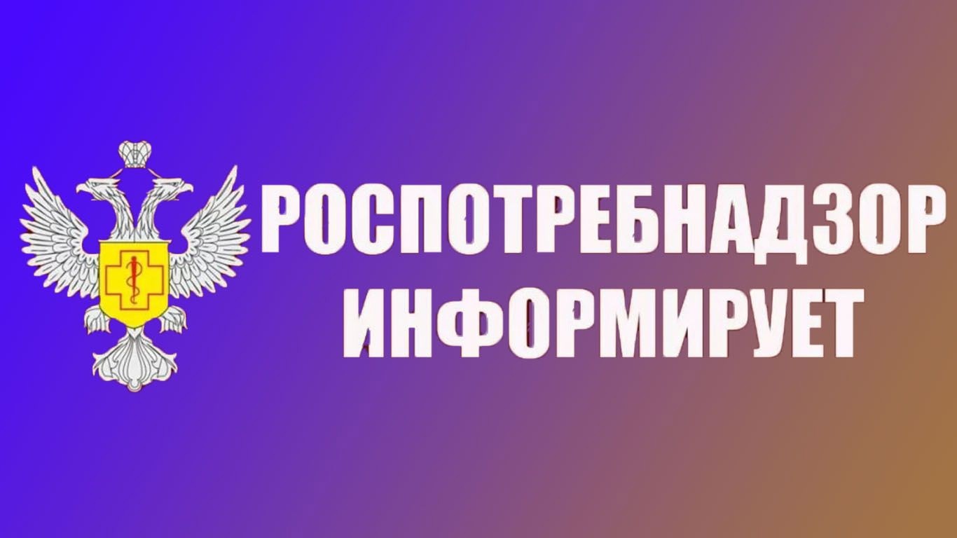 «Порядок содержания мест общего пользования в жилом доме»