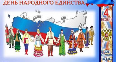 Для устьлабинских школьников пройдёт открытый урок