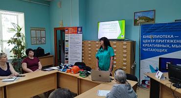 Бесплатный семинар по охране труда