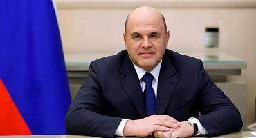 Михаил Мишустин поздравил российских предпринимателей с профессиональным праздником