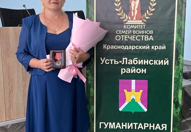 Торжественно вручили медаль «Матери защитника Отечества» Вере Владимировне Терещенко